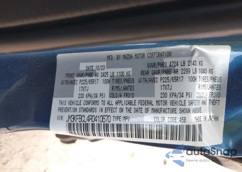 2024 Mazda Cx-5 2.5 S Preferred z USA, uszkodzony, nr VIN JM3KFBCL4R0410670